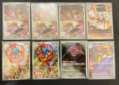 ポケモンカード メガブレイブ ARまとめ売り