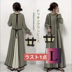 Item thumbnail for item b8b14c7c-600d-49c3-a290-18f516cf3c9f