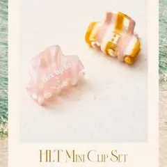 herlipto mini clip set ice クリップ アイス