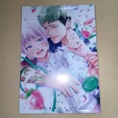 ブラットテイマー/ジョーカー 　キタハラリイ　アニメイト特典リ―フレットのみ