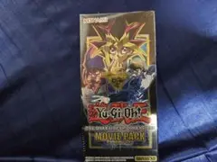 遊戯王 新品未開封 box 劇場版 ムービーパック 絶版