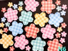 Item thumbnail for item 2dc14089-4a16-4e2e-93ad-3dbec729834b