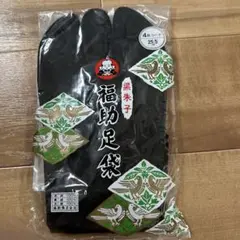 Item thumbnail for item a940d670-8566-4a5b-ad0a-ee55b57ba507