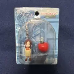 借りぐらしのアリエッティ◎ぶらりんホルダー2種◎キーホルダージブリ 2025年最新】借りぐらしのアリエッティ ぶらりんホルダーの人気