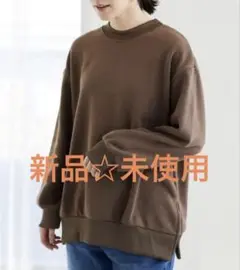 ☆新品未使用☆chocol raffine robe☆ニットフリースプルオーバー