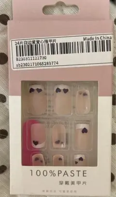 Item thumbnail for item b7265fbe-976f-4cd6-a9cd-eea1b75a27b5