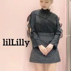 2025年最新】lillilly ハーネスの人気アイテム - メルカリ