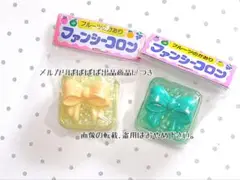【匿名配送】当時物 リボン 香り玉 匂い玉 ミニリップ／昭和レトロ ファンシー 昭和】香り玉 全4種セット【平成】レトロ 匂い玉 香玉 匂玉