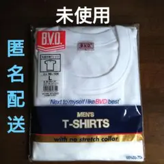 BVD メンズ Tシャツ 丸首半袖 新品未使用