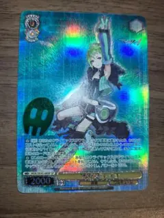 ヴァイスシュヴァルツ SP “歌は愛”レイナ
