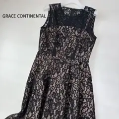 新品　GRACE CONTINENTAL フラワーチュールワンピース