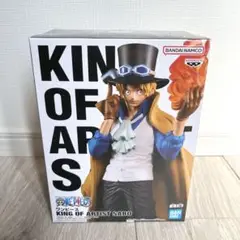 ワンピース KING OF ARTIST Sabo フィギュア