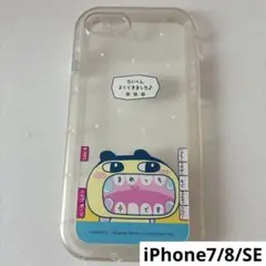 たまごっち プチプチおみせっち コラボ iPhone 7/8/SE