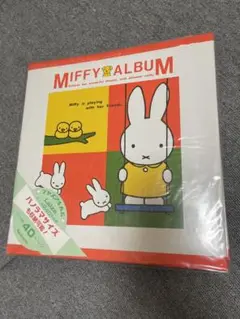 Item thumbnail for item 362cda7a-1b8d-4083-bf3d-3f1f9071789e