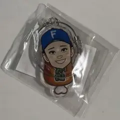 奈良間大己　ファイターズガチャ　肉祭り　2連キーホルダー