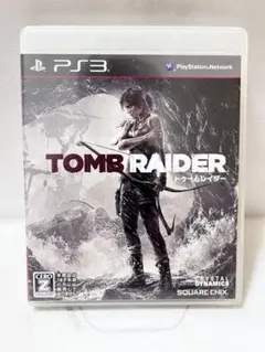 Item thumbnail for item 05b478e6-43e4-455f-9d76-81cc982906f6