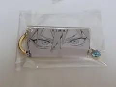 極楽街 キーリングコレクション アルマ