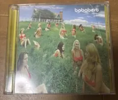 CD bababest