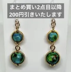 Item thumbnail for item 2a6593c7-7c74-4569-986b-ceb4bf53d6aa