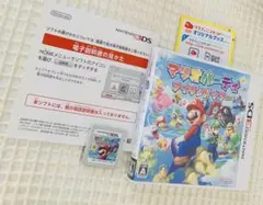 3DS マリオパーティ アイランドツアー