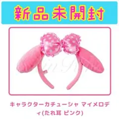 Item thumbnail for item 088e2b4c-34ba-4a44-89d0-a3e2e0cc22f0