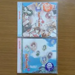 ドラマCD 家族計画 第一巻＆第二巻