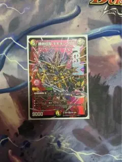 Item thumbnail for item aec18314-bd92-4fc1-86f4-789badd8e749