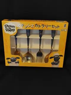 Item thumbnail for item 70166e87-26c8-46d0-96b3-3fef3edfa968