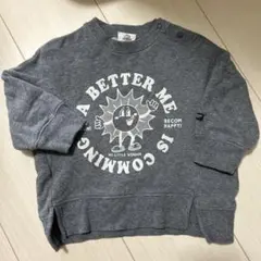 グレー トレーナー A BETTER ME