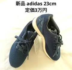 11/8削除【新品未使用】adidas レディース スニーカー 紺 23cm