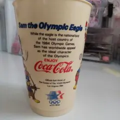 アトランタオリンピックコカ・コーラカップ