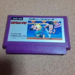【ジャンク品】ファミコン　KUNG FU　クンフー ファミコン KUNG FU （カンフー）裏面シールなし （ソフトのみ