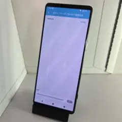 【中古•訳あり】 Xperia 1 V SO-51D[256GB] docomo