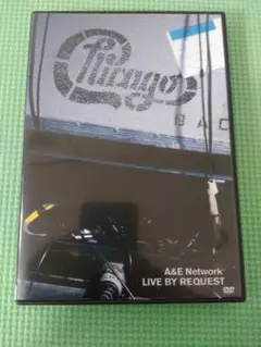 Item thumbnail for item b9163c81-75e5-450d-911d-4508e0c74333