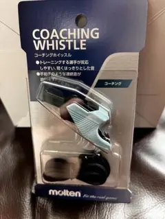 未開封molten(モルテン) コーチングホイッスル (ＲＡ0110ーＫＴ)1個