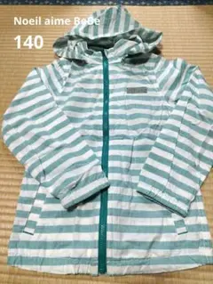 【値下げしました】Noeil aime BeBe　140　パーカー