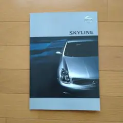 中古カタログ　日産スカイライン(SKYLINE)(V35)