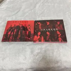SixTONES あばれろ　通常盤＋初回A