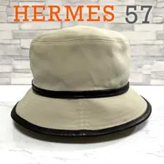 HERMES エルメス ハット 帽子 バケットハット バケハ グレー