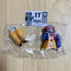 ガチャ イット IT ペニーワイズ コレクション1990 フィギュア