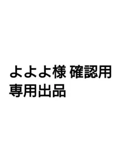 Item thumbnail for item b04dccb6-bf89-4448-94c7-7832b0cb5081