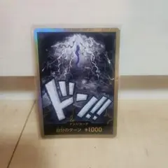 Item thumbnail for item bf1e042f-932f-418e-9be1-6371c115fa3b