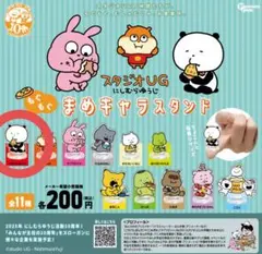 Item thumbnail for item 0fbb7cc8-7d64-4e56-a002-571f20ef975a