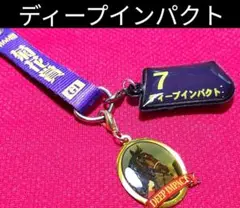 Item thumbnail for item 6ddcedd7-37b4-4440-b643-12247bd7dc5c