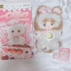 Nommi 一口甜心 ぬいぐるみ
