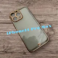 新品未使用⭐️ iPhone 14 Pro Max ケース 透明 ホワイト