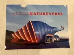 Item thumbnail for item 9f1f20a6-0a2f-4906-a4ed-a48871d00d42