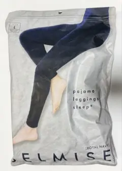 ベルミス スリープ＋ ロイヤルネイビー Lサイズ