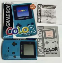 Item thumbnail for item 73dfe0d3-ad23-4b82-acda-e6bf9be111ec