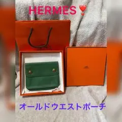 超レア❣️オールドエルメス❣️ウエストポーチ❣️
